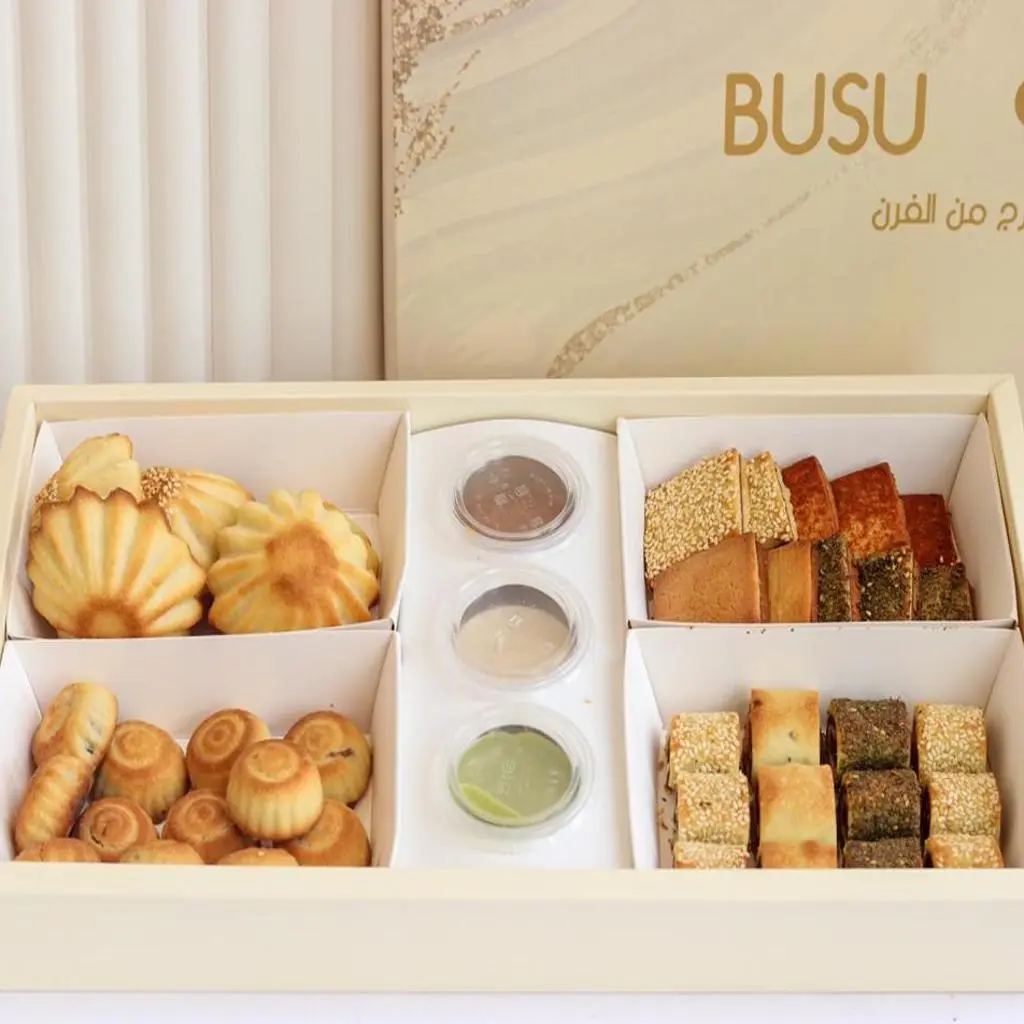 معمول مشكل